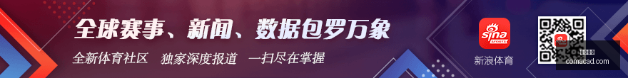 钟薛高,罗永浩曾怀,念的品牌,博鱼体育,博鱼官网,体育赛事,真人娱乐,电竞直播