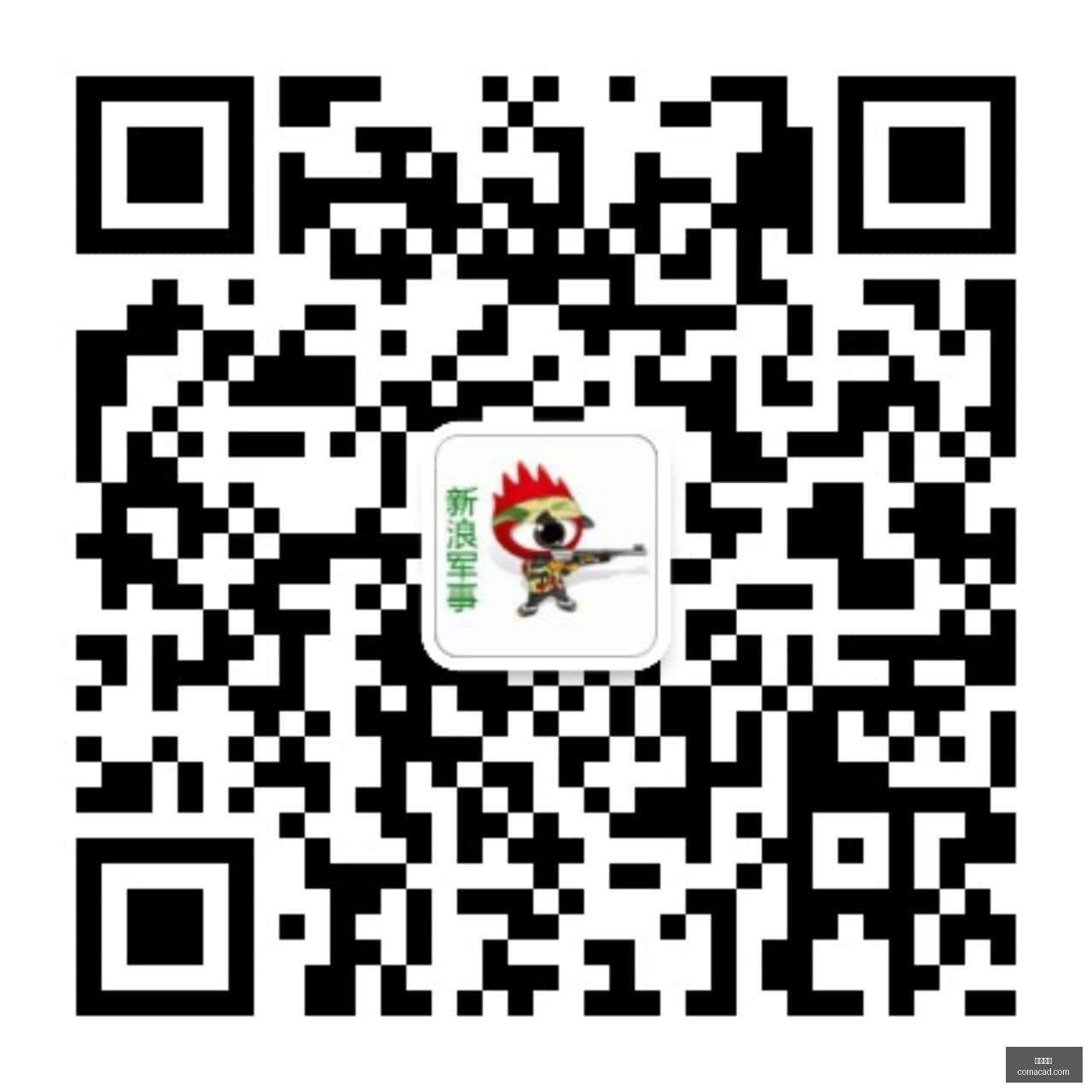 路畅科技股,权变动,远卓天使接,博鱼体育,博鱼官网,体育赛事,真人娱乐,电竞直播