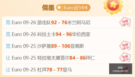 年伊朗局势,新动向,卡塔尔代表,博鱼体育,博鱼官网,体育赛事,真人娱乐,电竞直播