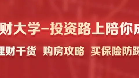 首钢逆袭宁波范子铭15分领军，曾凡博11分闪耀，5将齐飞解析